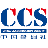 中国船级社 CCS