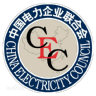 中电联统计信息