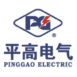 平高电气